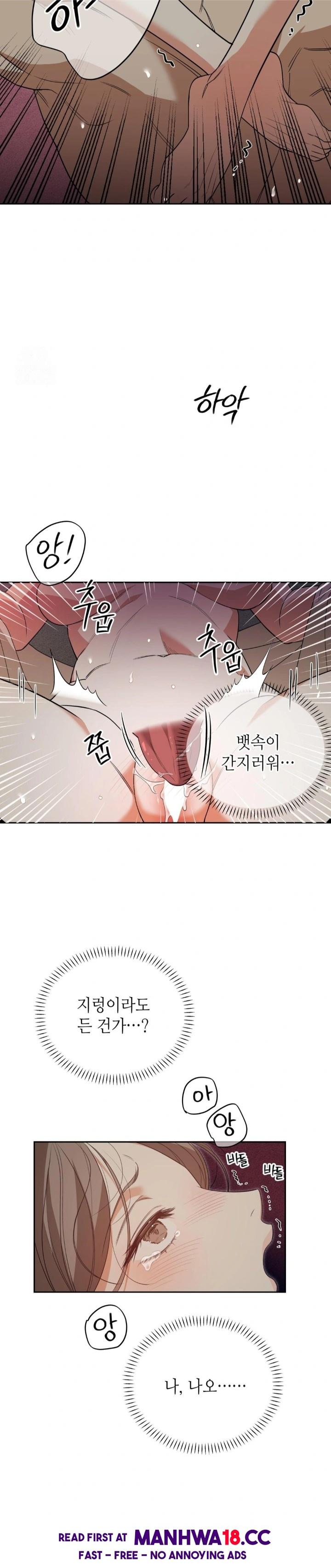 ignorant-man-raw-chap-3-6