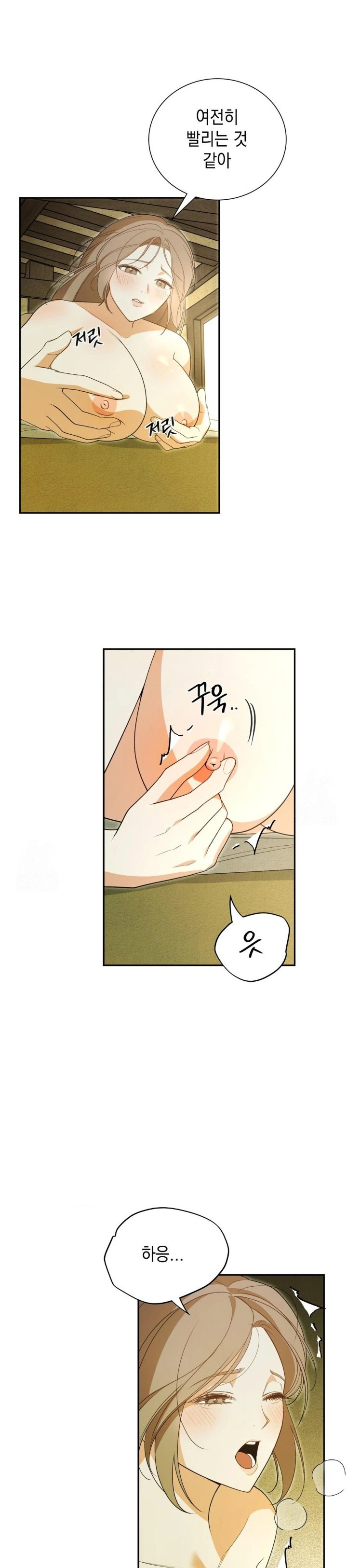 ignorant-man-raw-chap-4-14