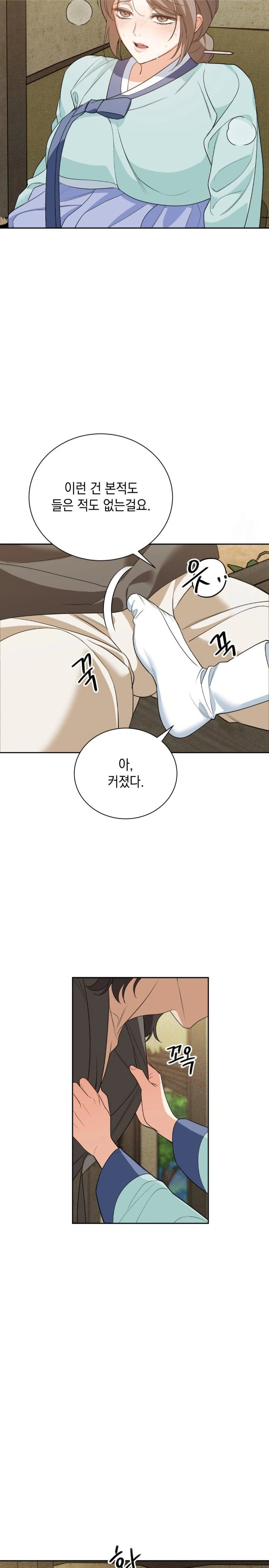 ignorant-man-raw-chap-6-7