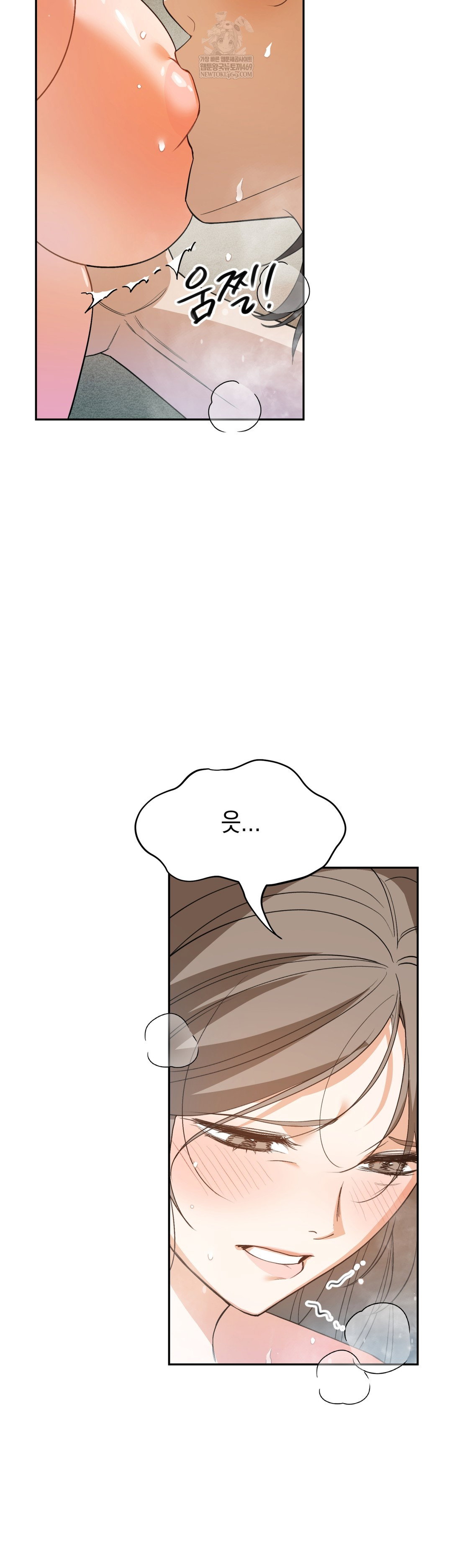 ignorant-man-raw-chap-7-13