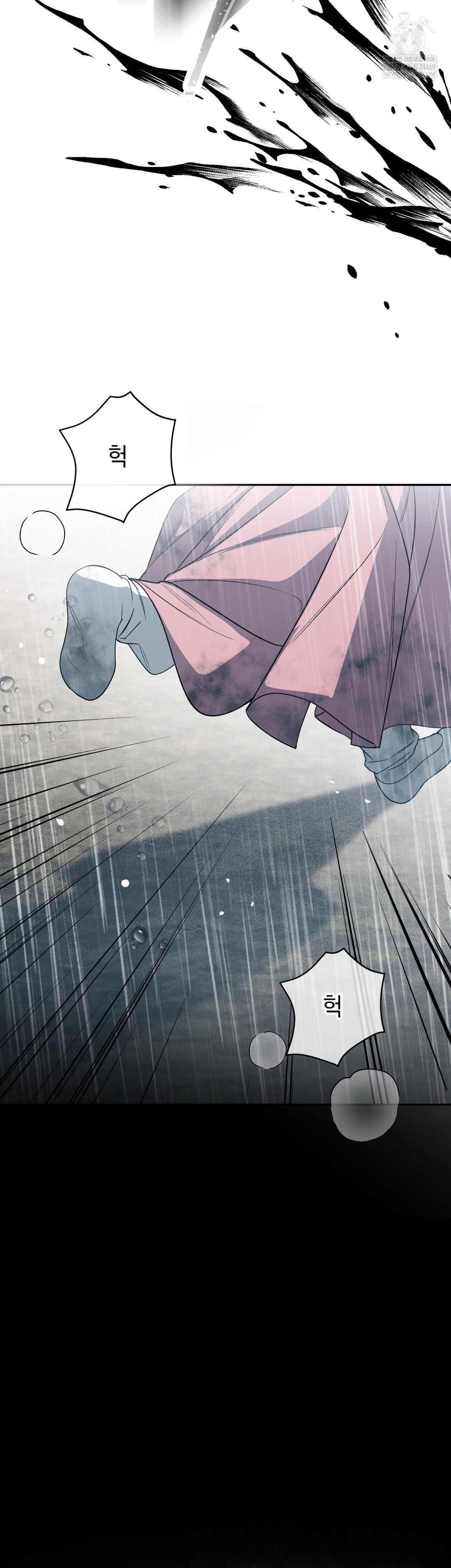 ignorant-man-raw-chap-8-49