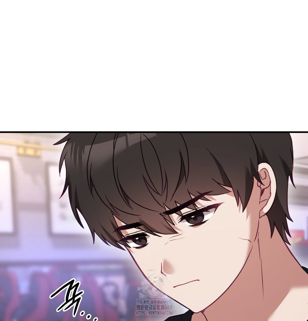 the-circumstances-of-unrequited-love-raw-chap-1-118