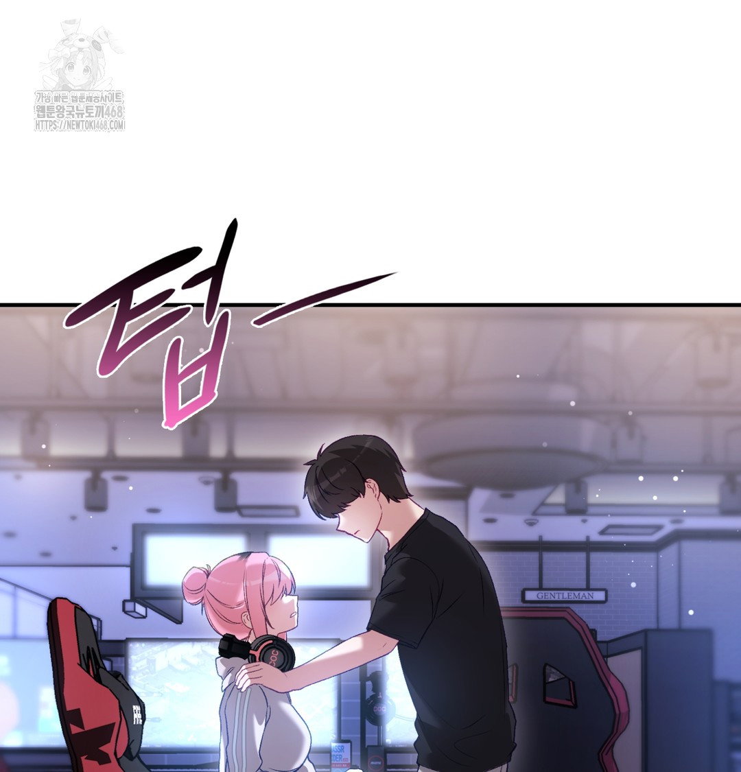the-circumstances-of-unrequited-love-raw-chap-1-150