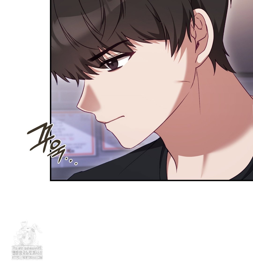 the-circumstances-of-unrequited-love-raw-chap-1-169