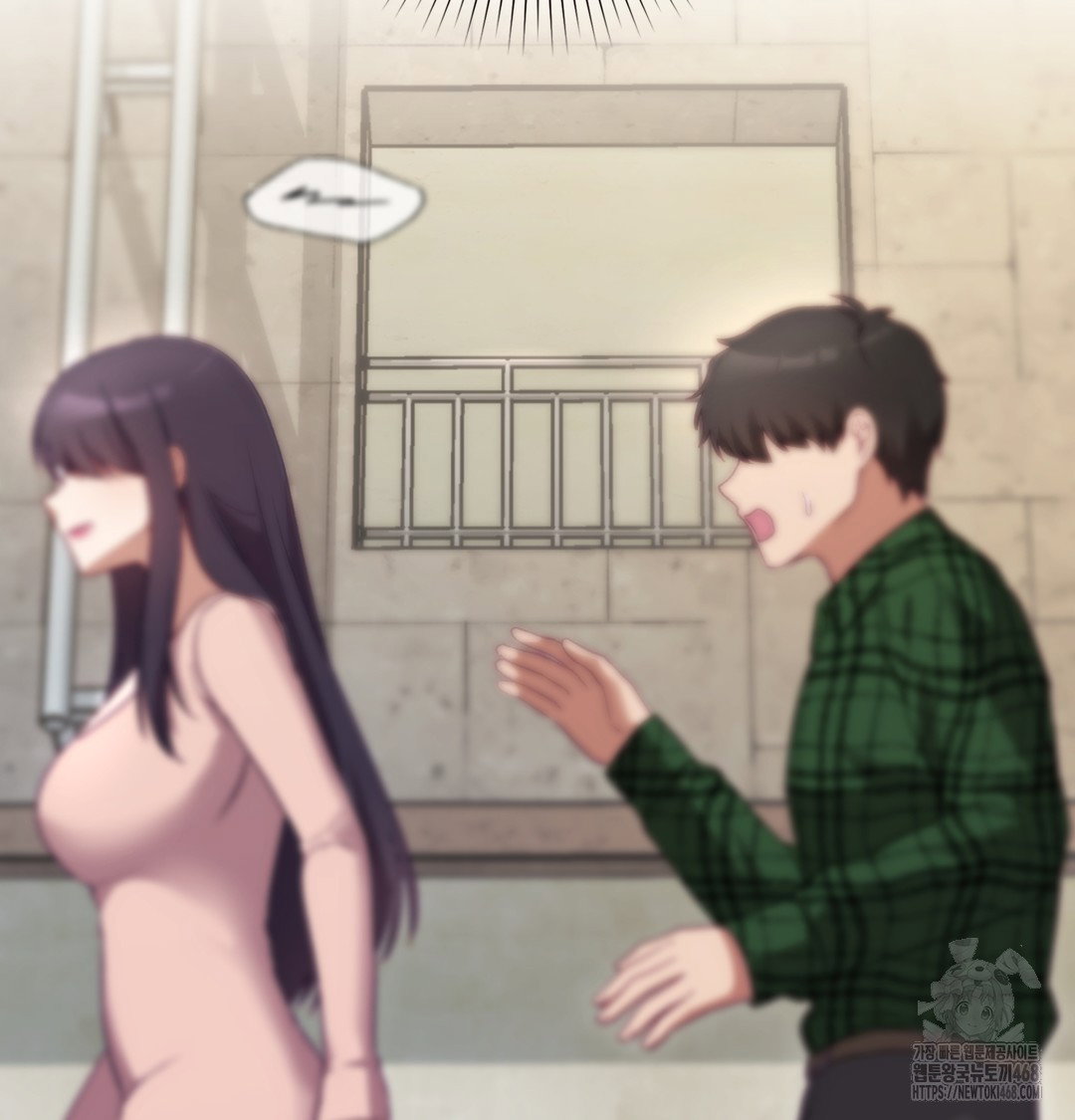 the-circumstances-of-unrequited-love-raw-chap-1-19