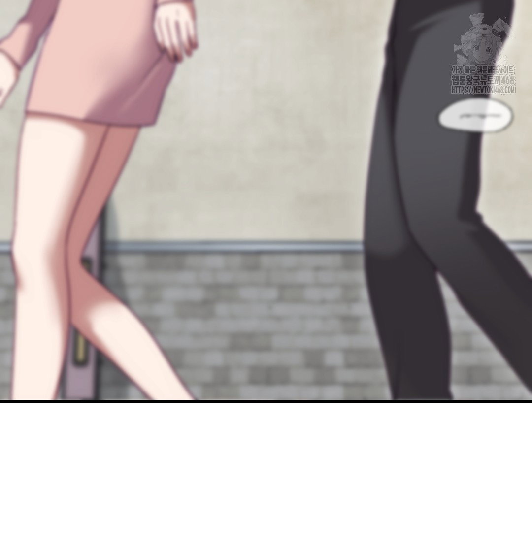 the-circumstances-of-unrequited-love-raw-chap-1-20