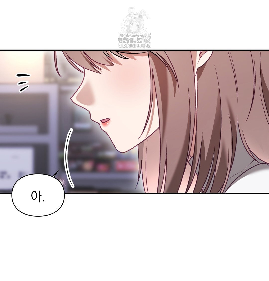 the-circumstances-of-unrequited-love-raw-chap-1-30