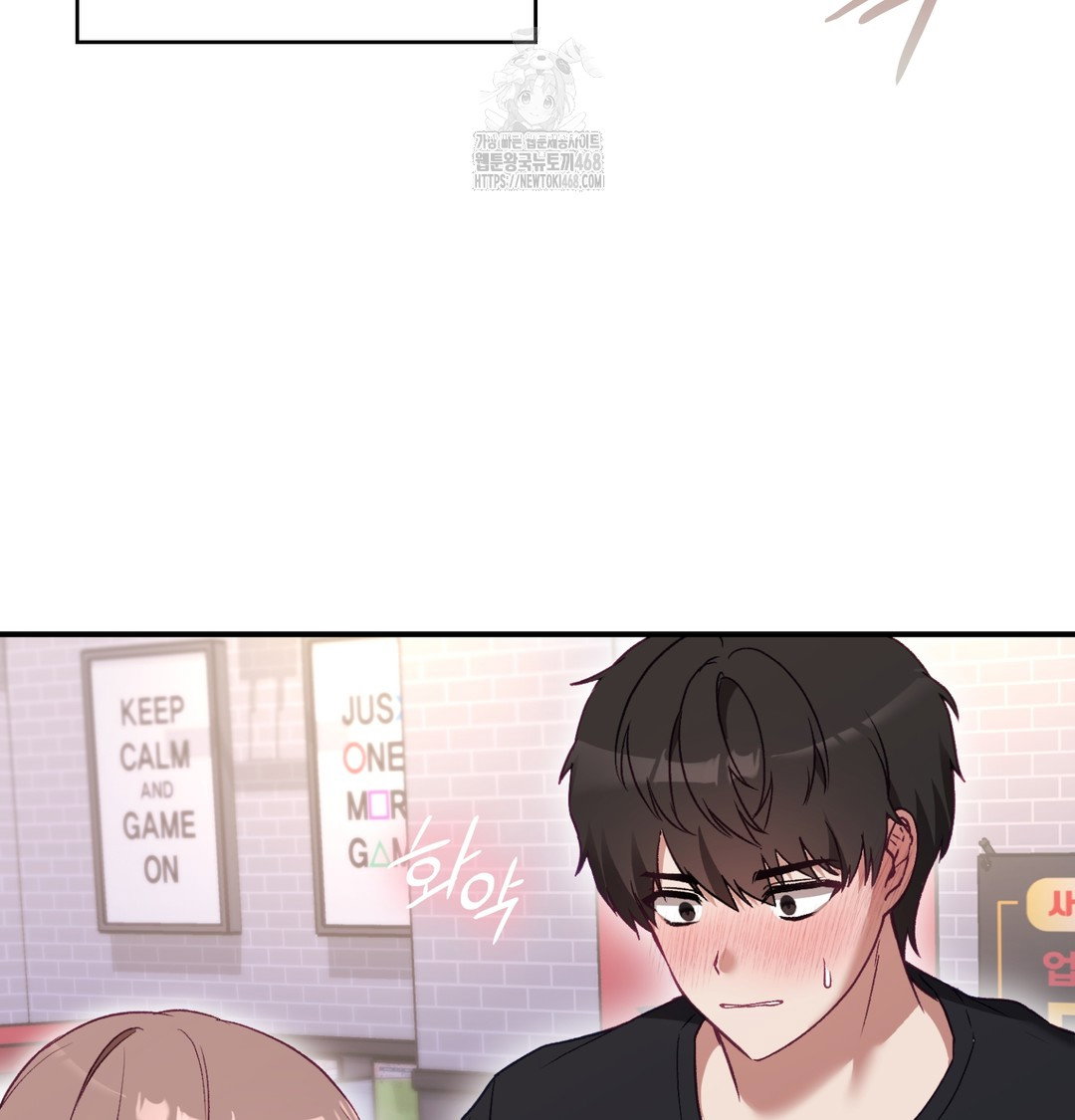 the-circumstances-of-unrequited-love-raw-chap-1-55