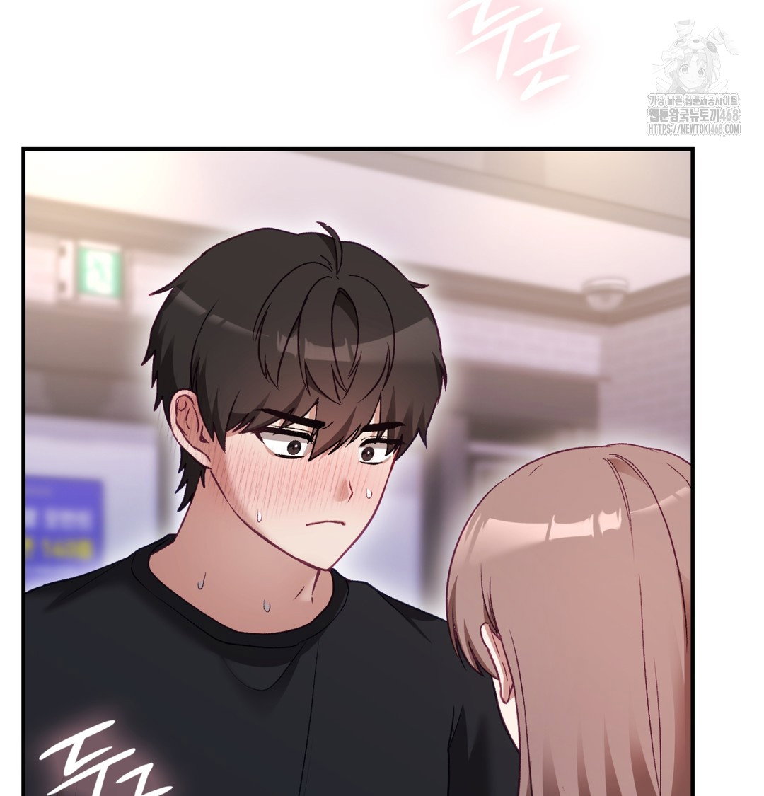 the-circumstances-of-unrequited-love-raw-chap-1-62