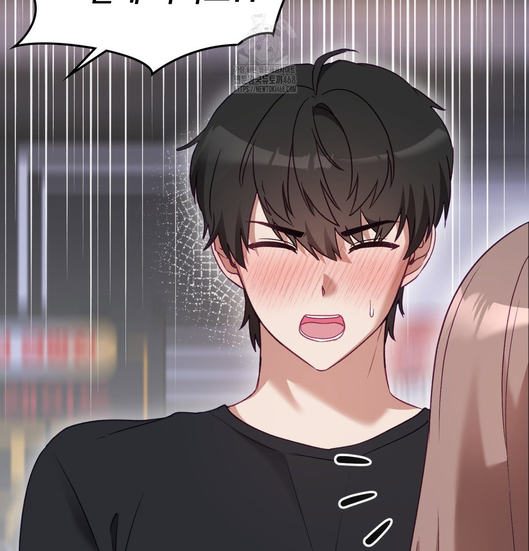 the-circumstances-of-unrequited-love-raw-chap-1-68