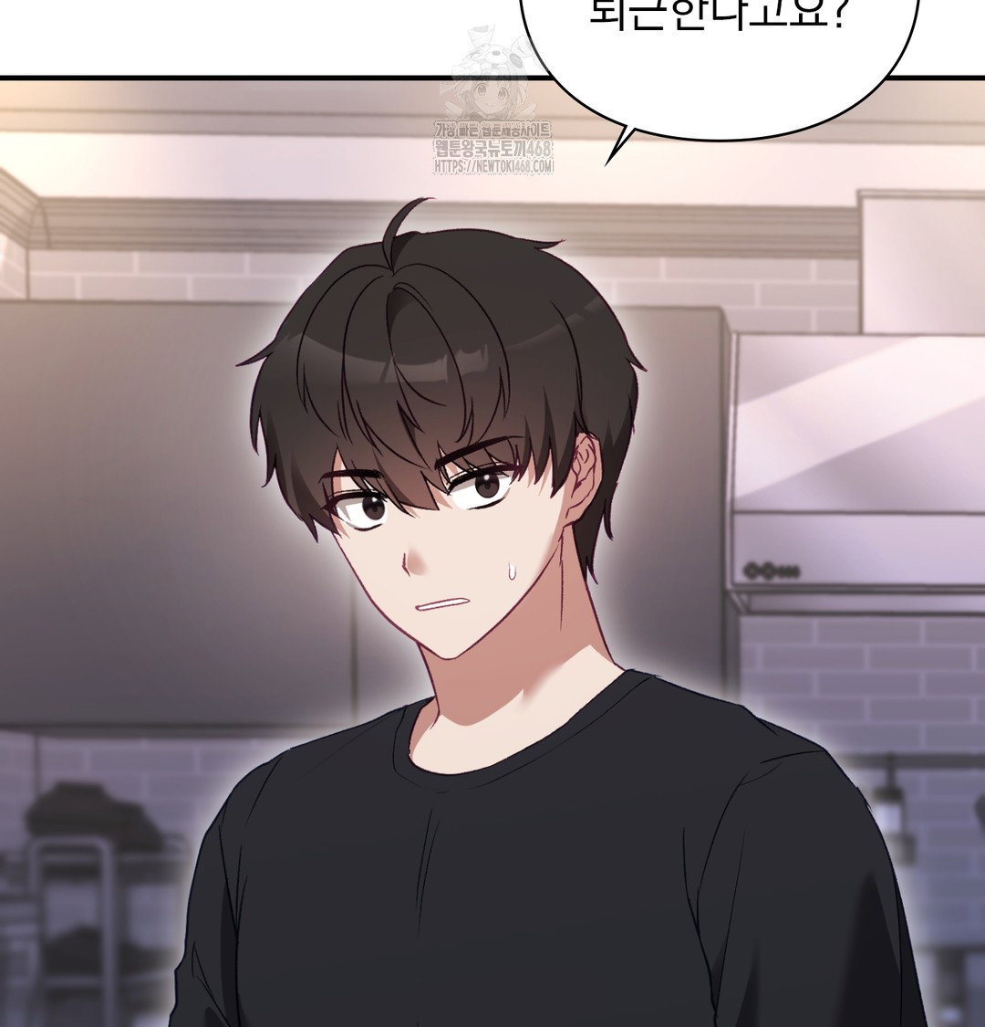 the-circumstances-of-unrequited-love-raw-chap-1-96