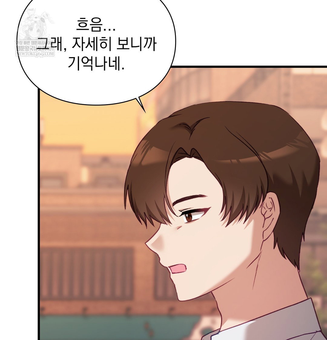 the-circumstances-of-unrequited-love-raw-chap-10-13