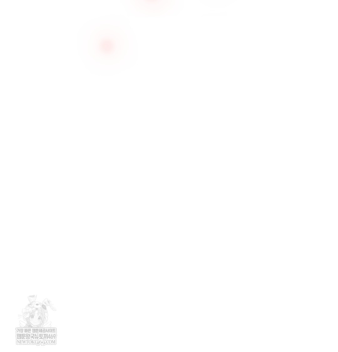 the-circumstances-of-unrequited-love-raw-chap-10-169