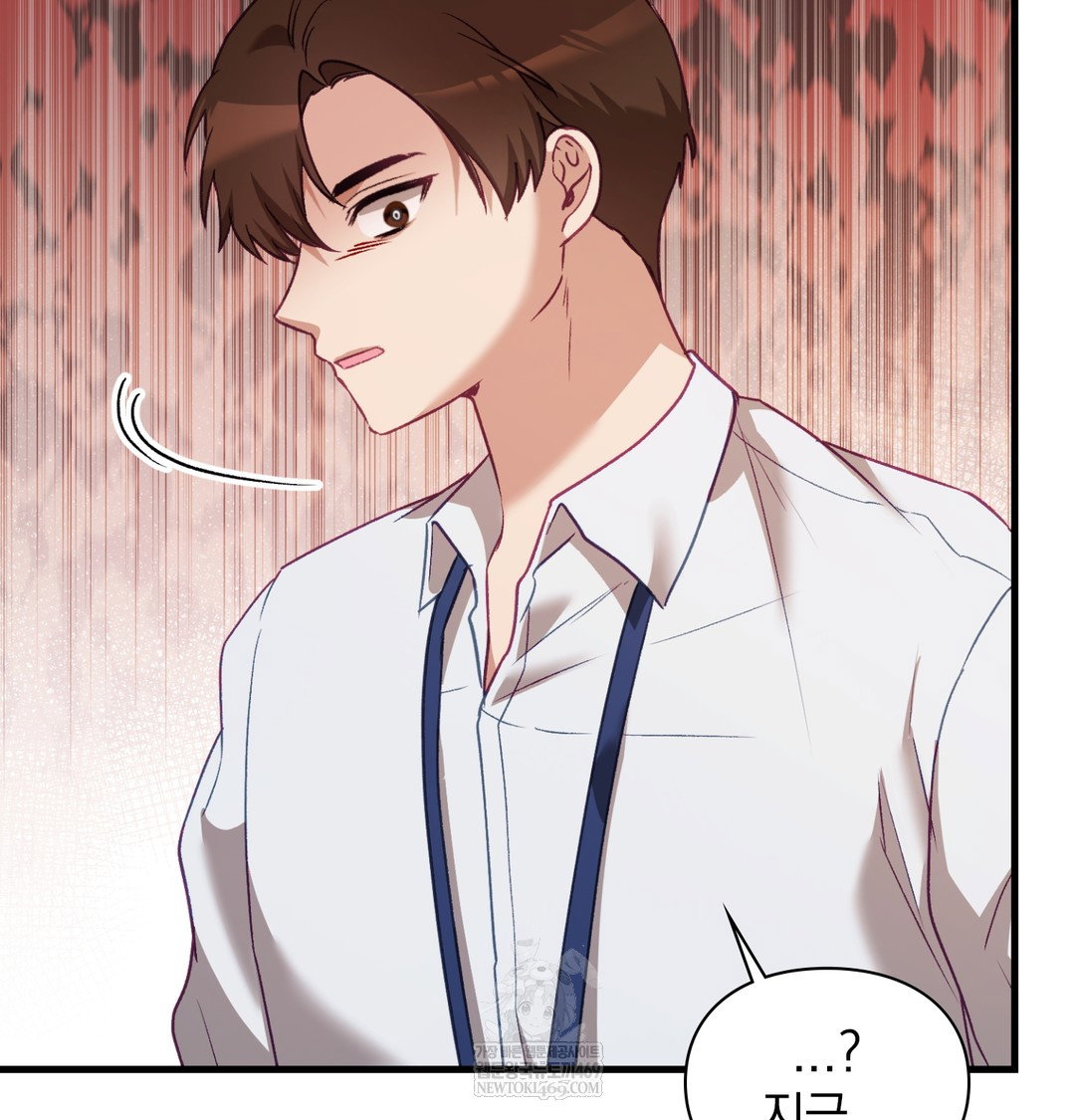 the-circumstances-of-unrequited-love-raw-chap-10-32