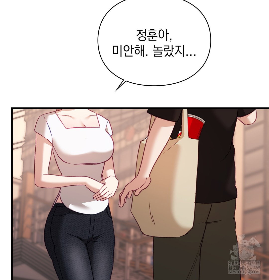 the-circumstances-of-unrequited-love-raw-chap-10-85