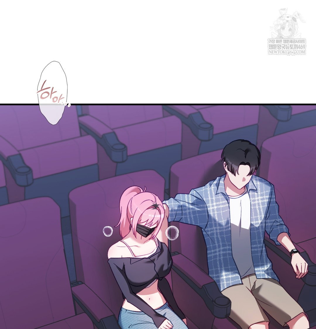 the-circumstances-of-unrequited-love-raw-chap-11-105
