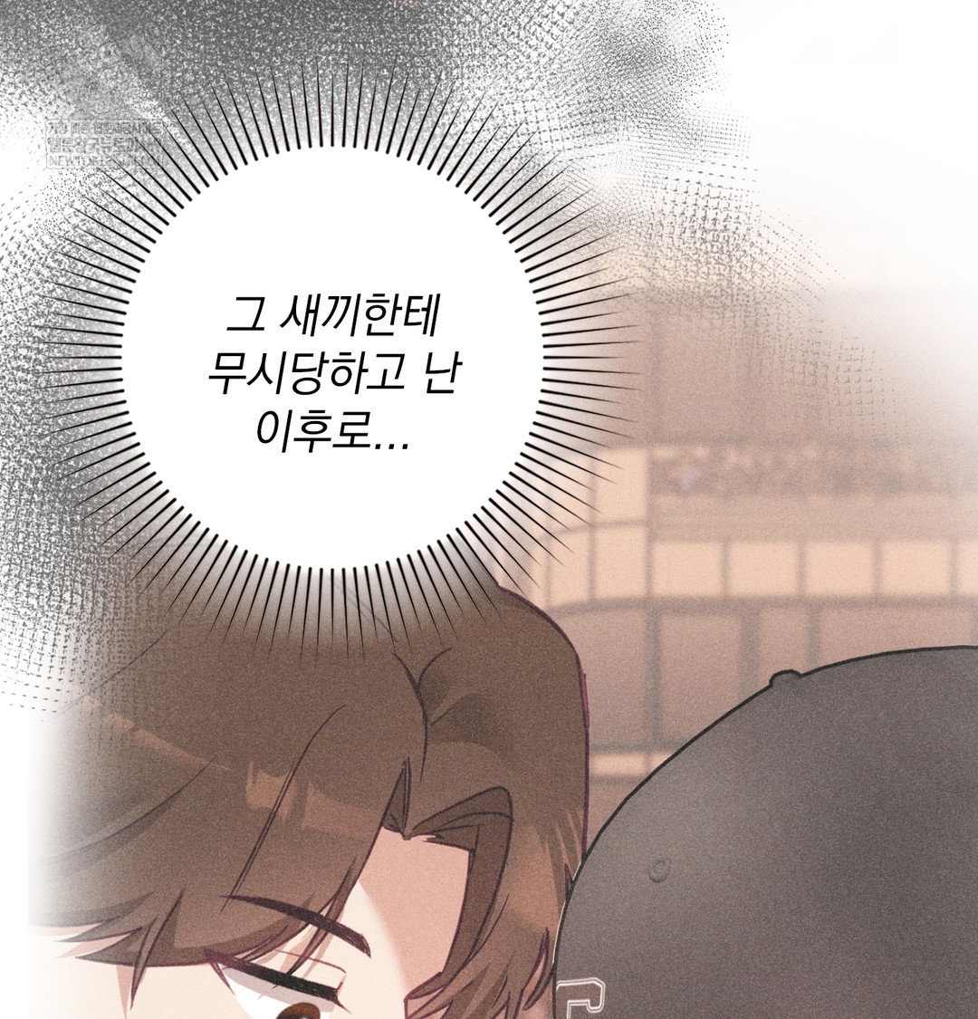 the-circumstances-of-unrequited-love-raw-chap-11-119