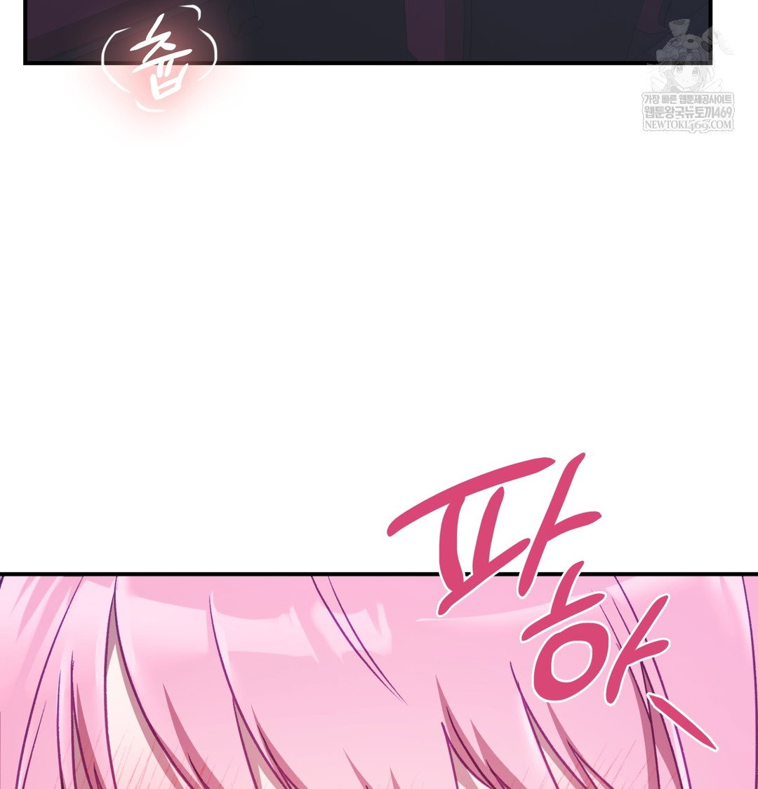 the-circumstances-of-unrequited-love-raw-chap-11-38
