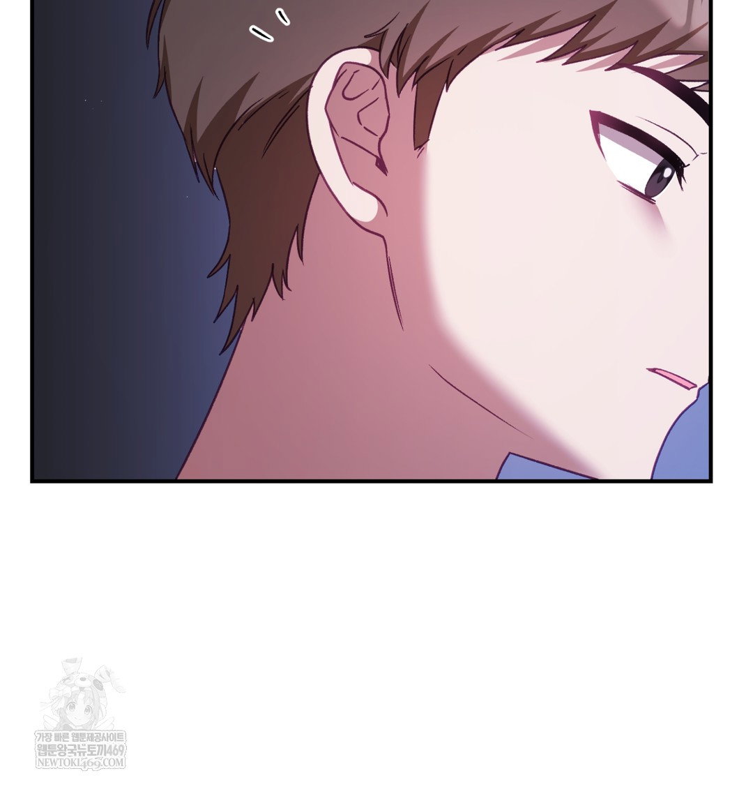 the-circumstances-of-unrequited-love-raw-chap-11-7