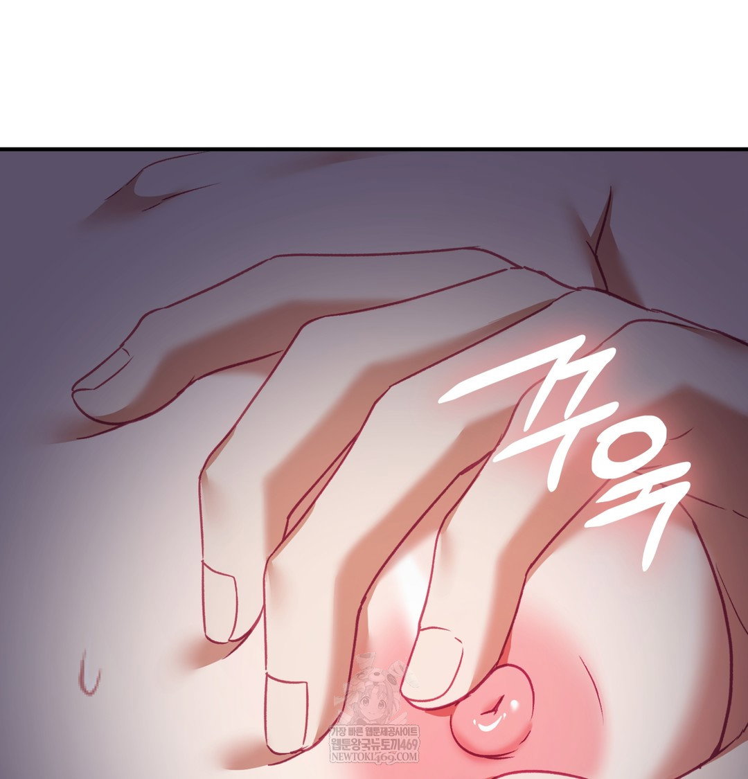 the-circumstances-of-unrequited-love-raw-chap-11-91