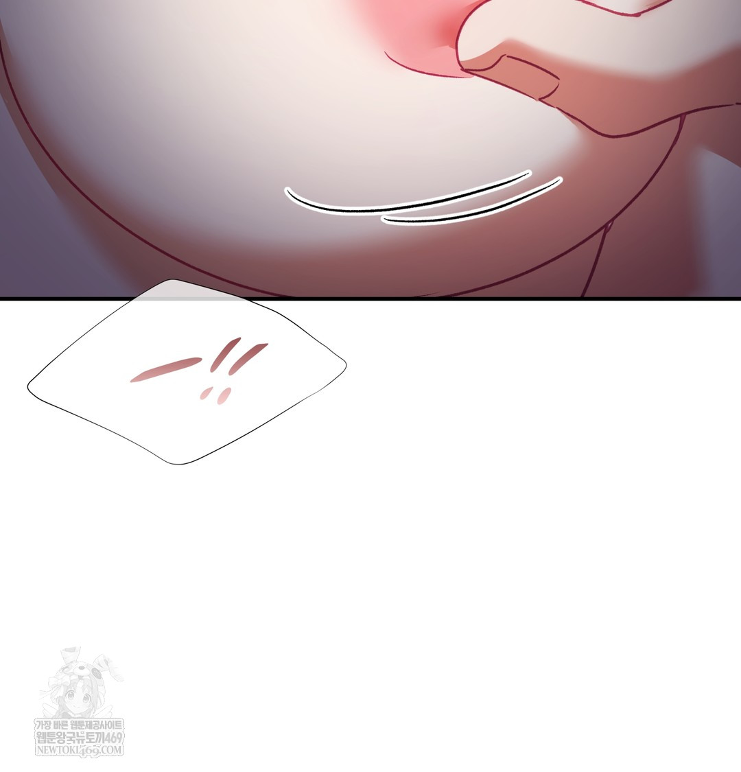 the-circumstances-of-unrequited-love-raw-chap-11-92