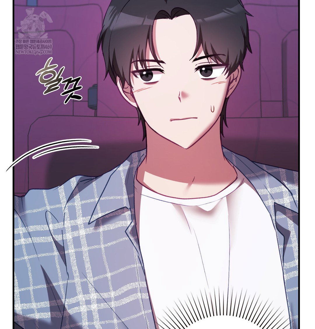the-circumstances-of-unrequited-love-raw-chap-11-98