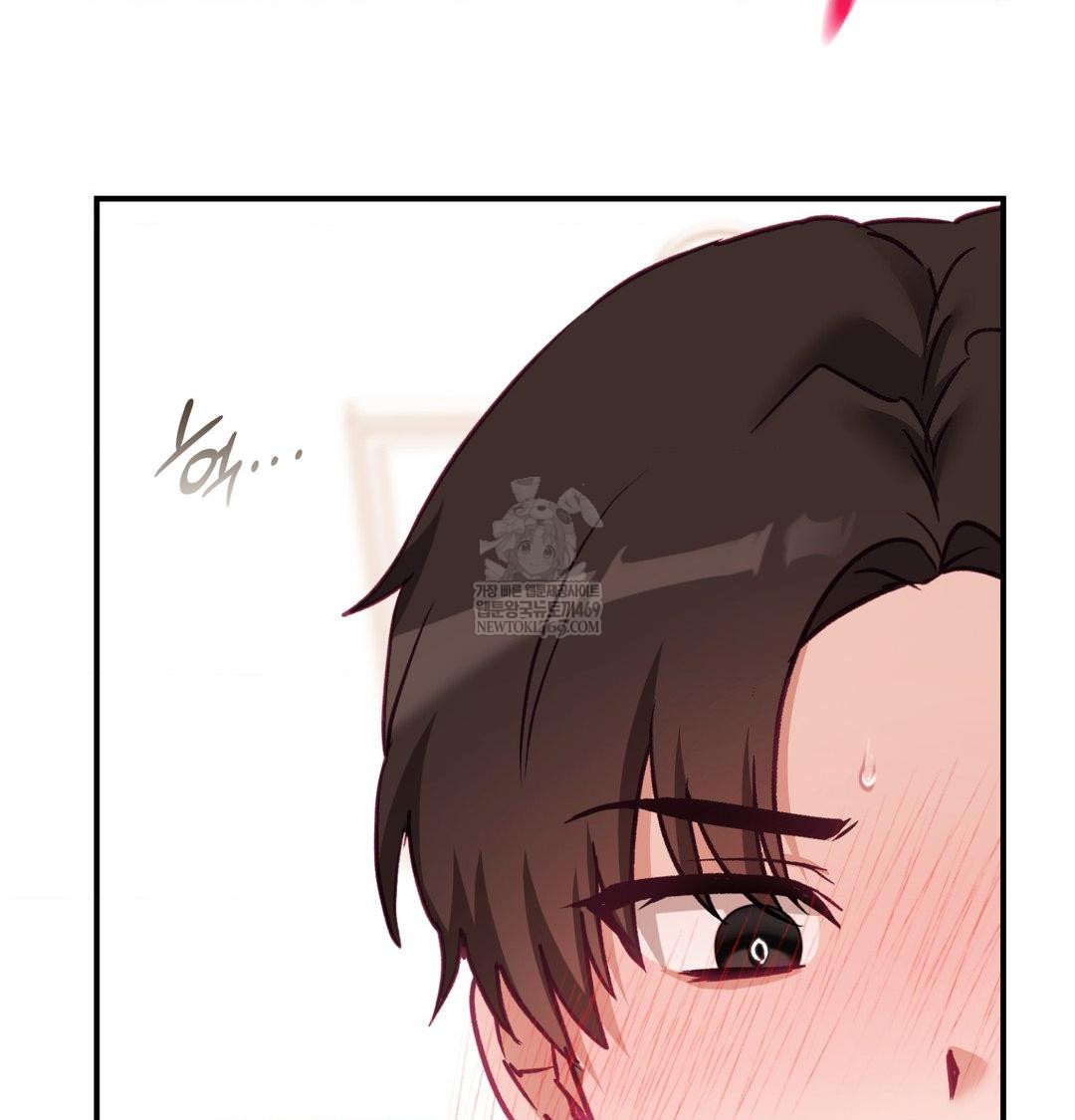 the-circumstances-of-unrequited-love-raw-chap-12-116