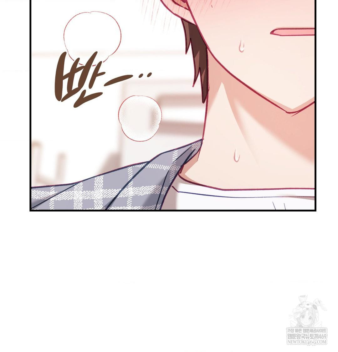the-circumstances-of-unrequited-love-raw-chap-12-117