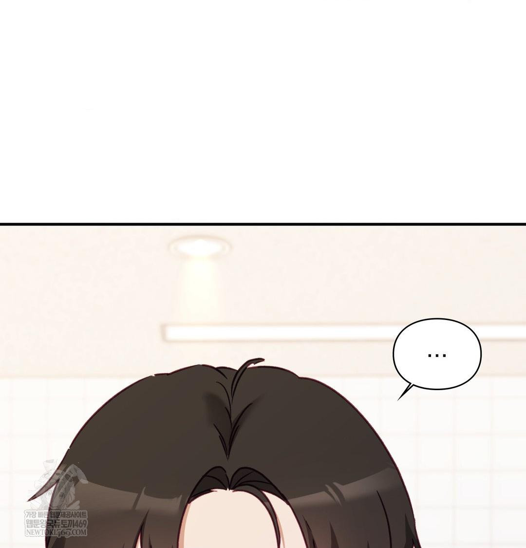 the-circumstances-of-unrequited-love-raw-chap-12-20