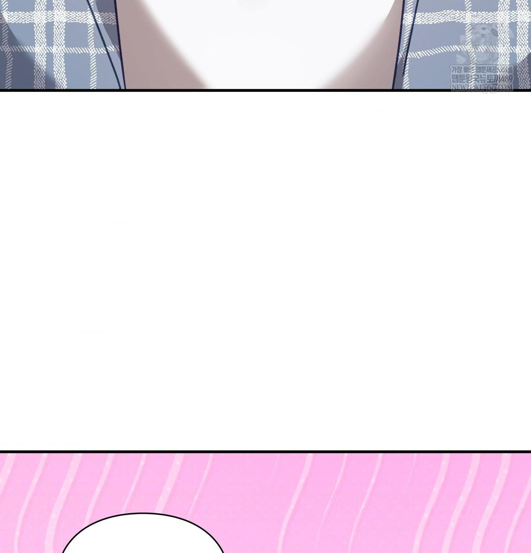 the-circumstances-of-unrequited-love-raw-chap-12-22