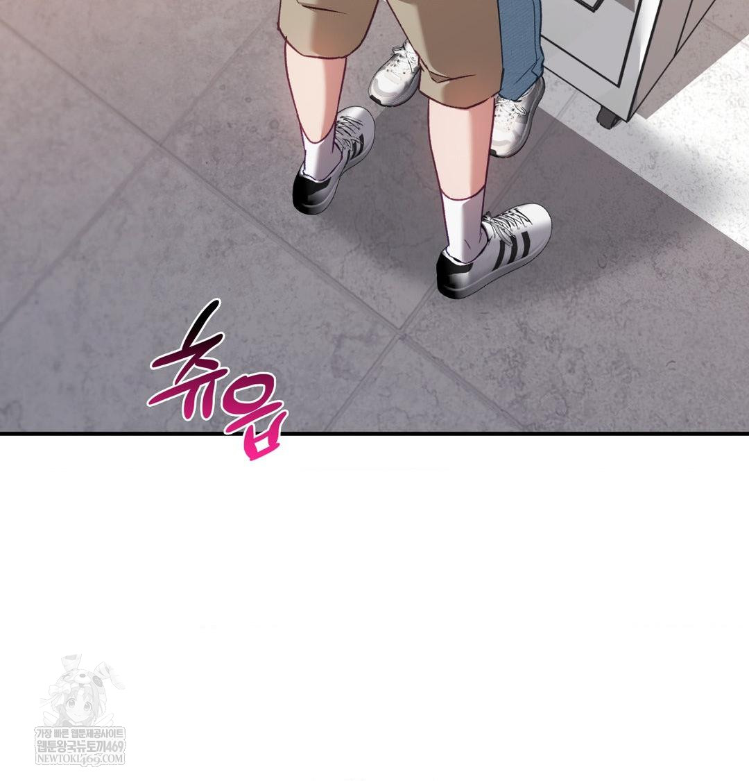 the-circumstances-of-unrequited-love-raw-chap-12-46