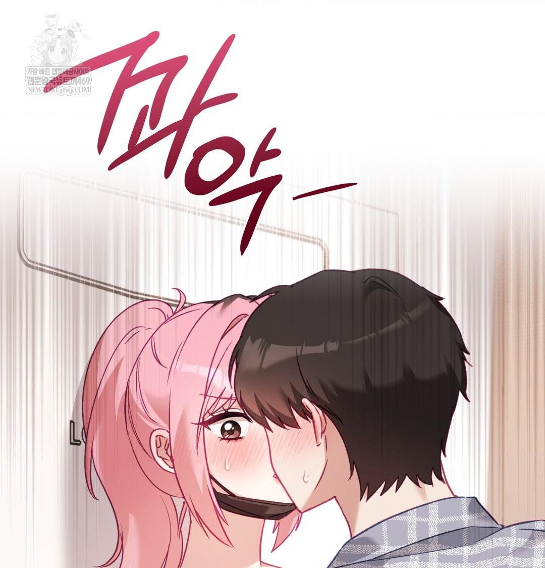 the-circumstances-of-unrequited-love-raw-chap-12-55