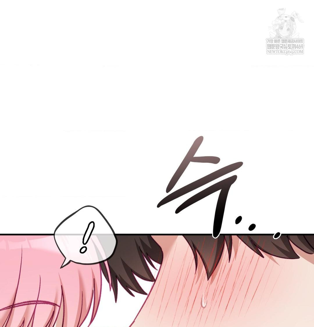the-circumstances-of-unrequited-love-raw-chap-12-69