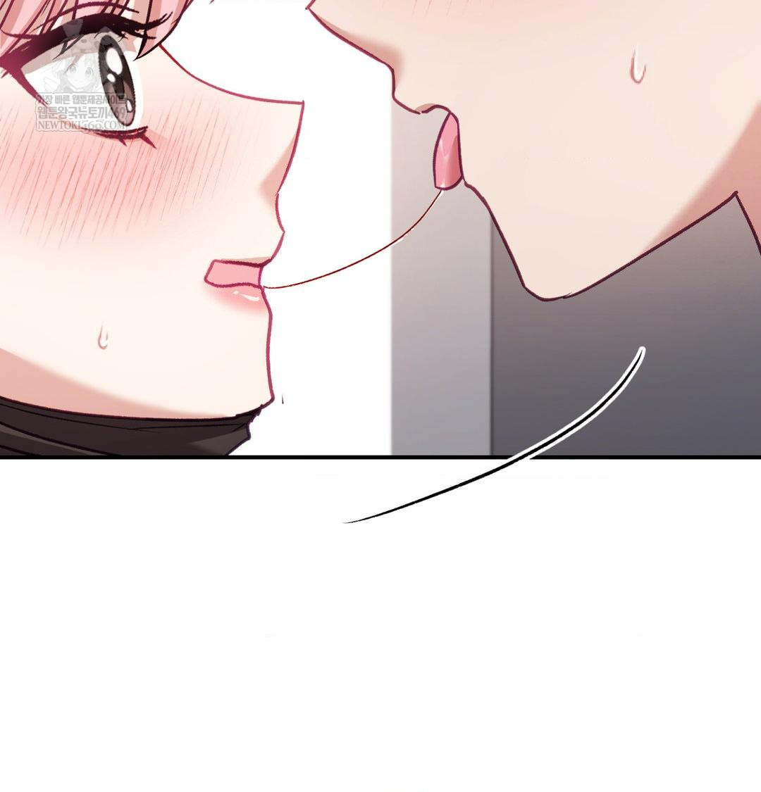 the-circumstances-of-unrequited-love-raw-chap-12-70