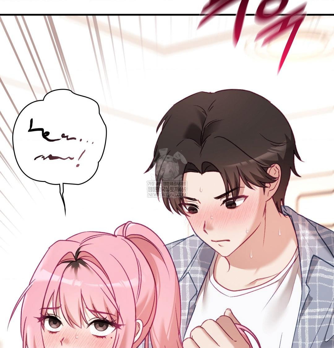 the-circumstances-of-unrequited-love-raw-chap-13-17