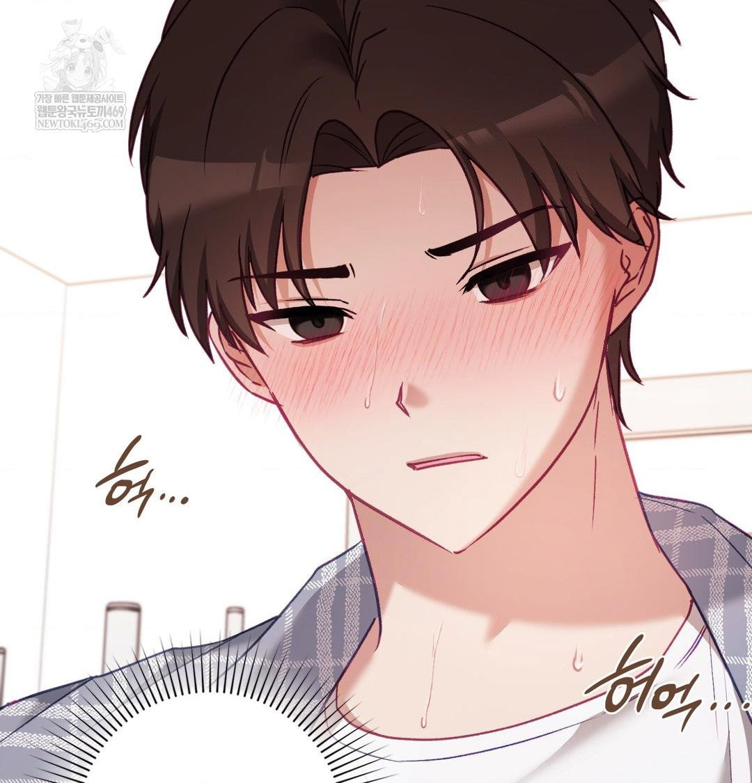 the-circumstances-of-unrequited-love-raw-chap-13-20