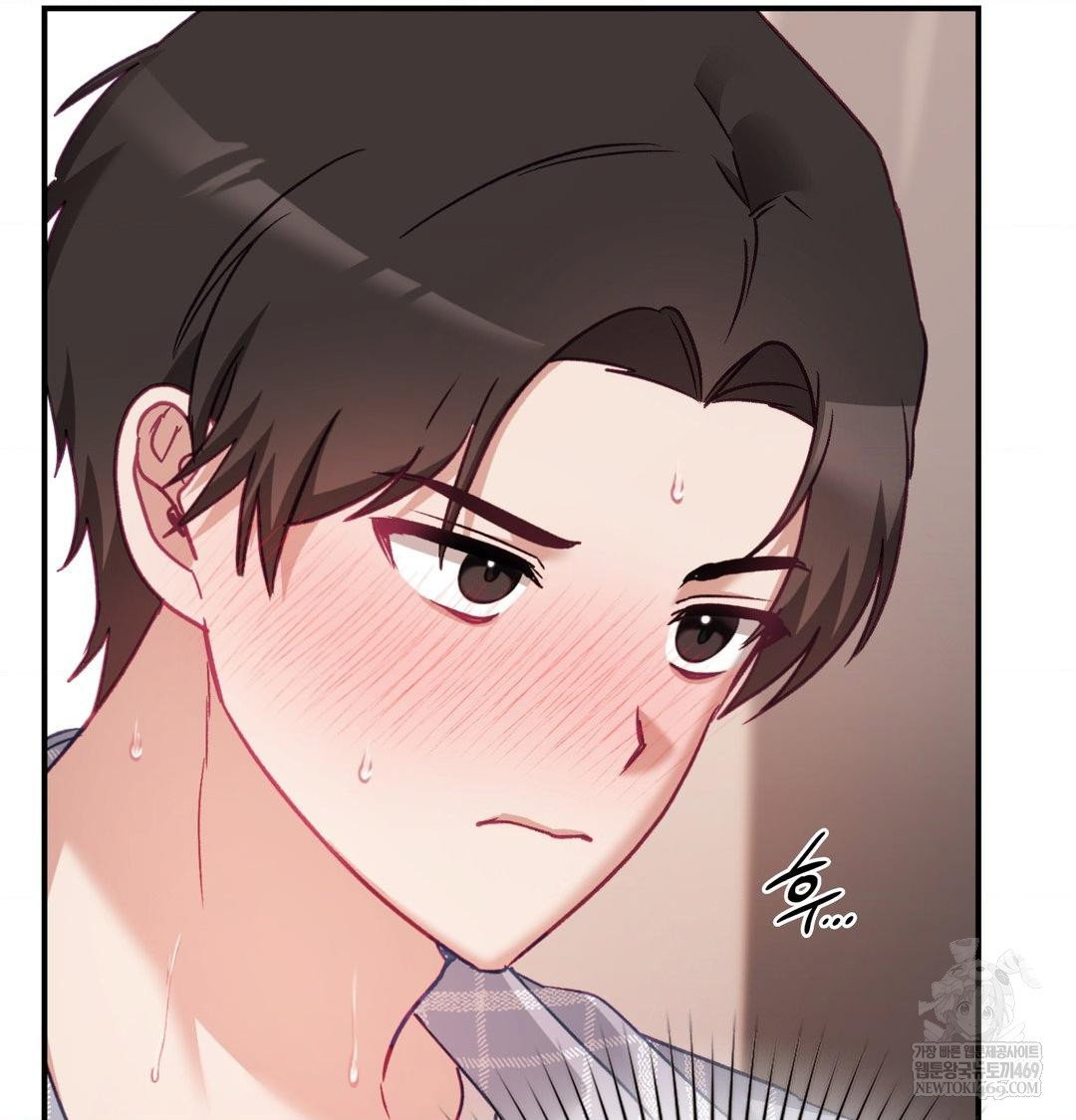 the-circumstances-of-unrequited-love-raw-chap-13-37