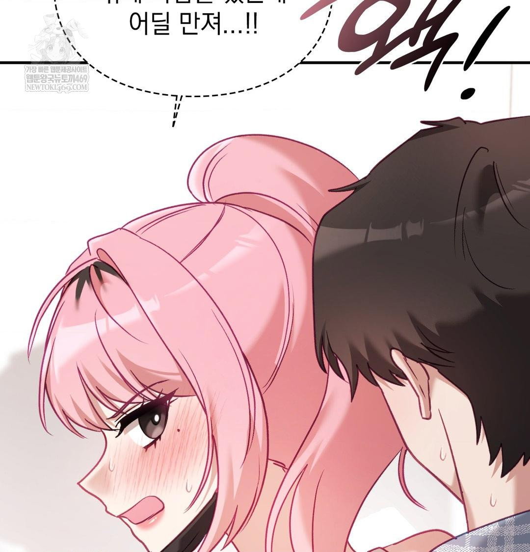 the-circumstances-of-unrequited-love-raw-chap-13-68