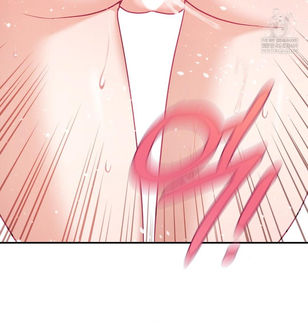 the-circumstances-of-unrequited-love-raw-chap-13-76