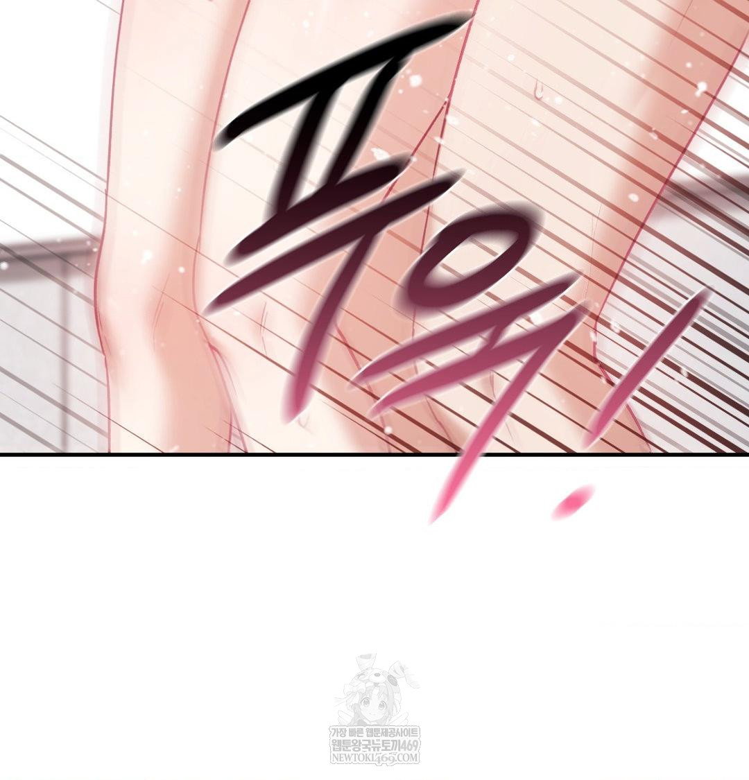the-circumstances-of-unrequited-love-raw-chap-13-89