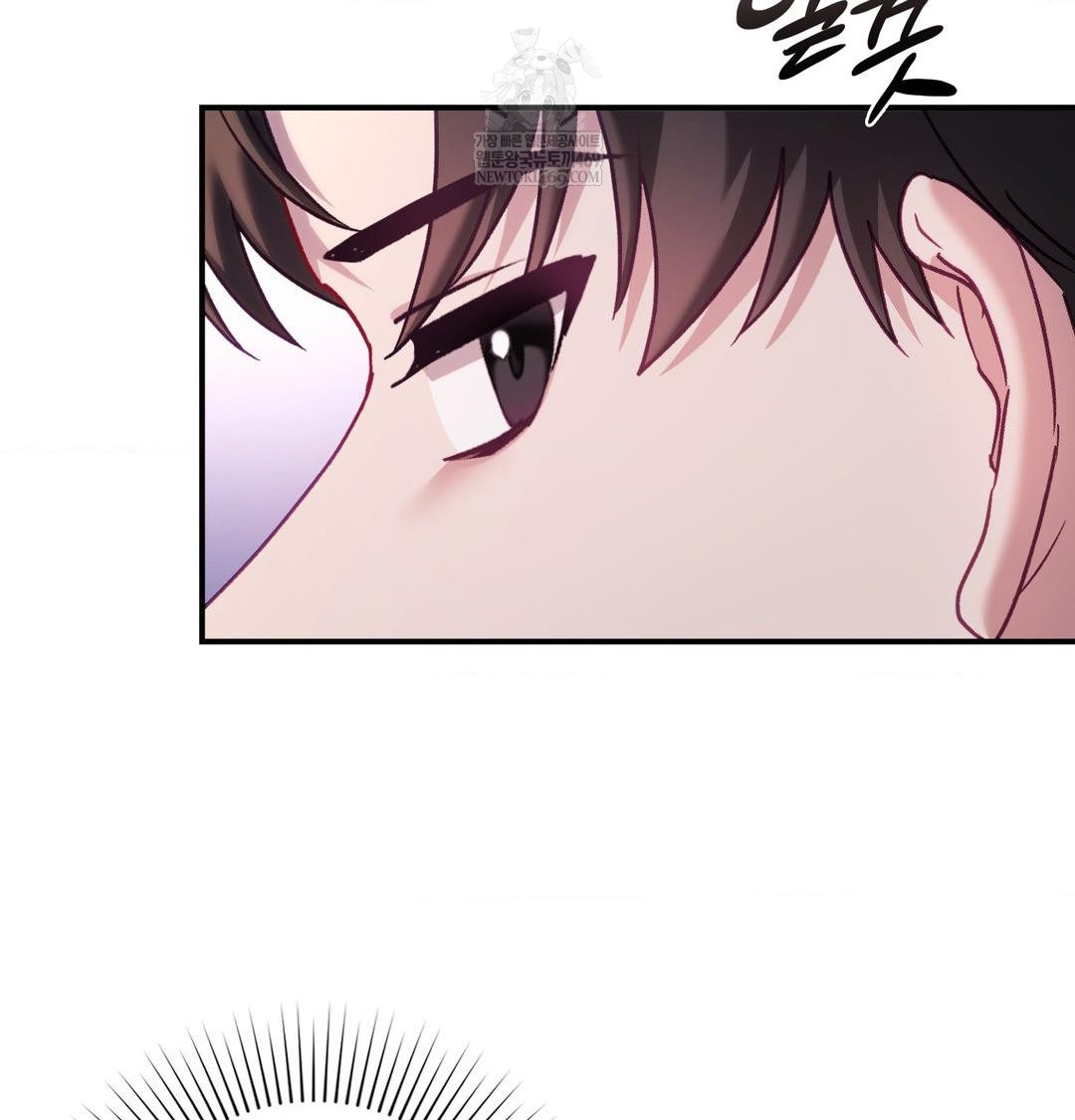 the-circumstances-of-unrequited-love-raw-chap-14-100