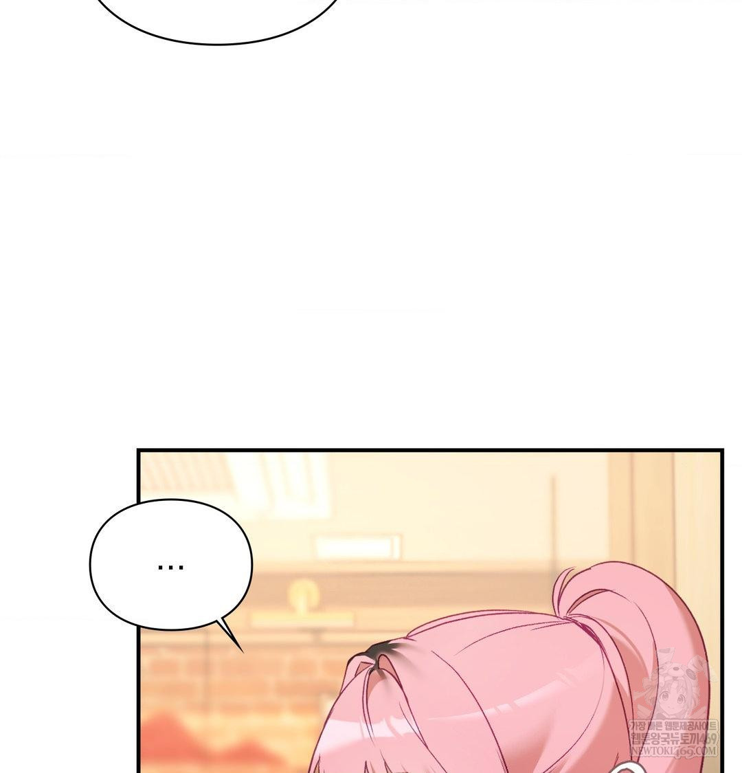 the-circumstances-of-unrequited-love-raw-chap-14-14