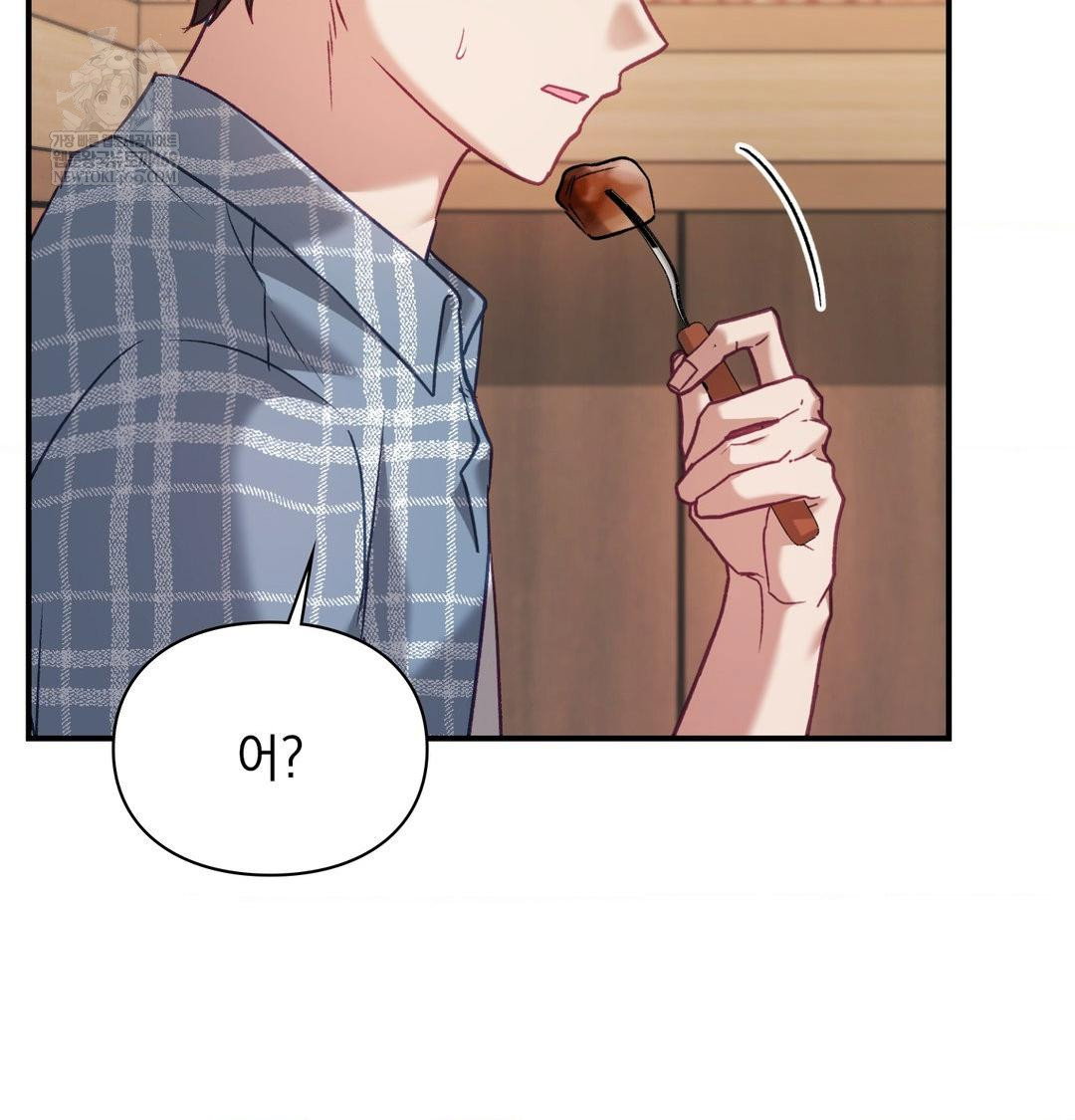 the-circumstances-of-unrequited-love-raw-chap-14-17
