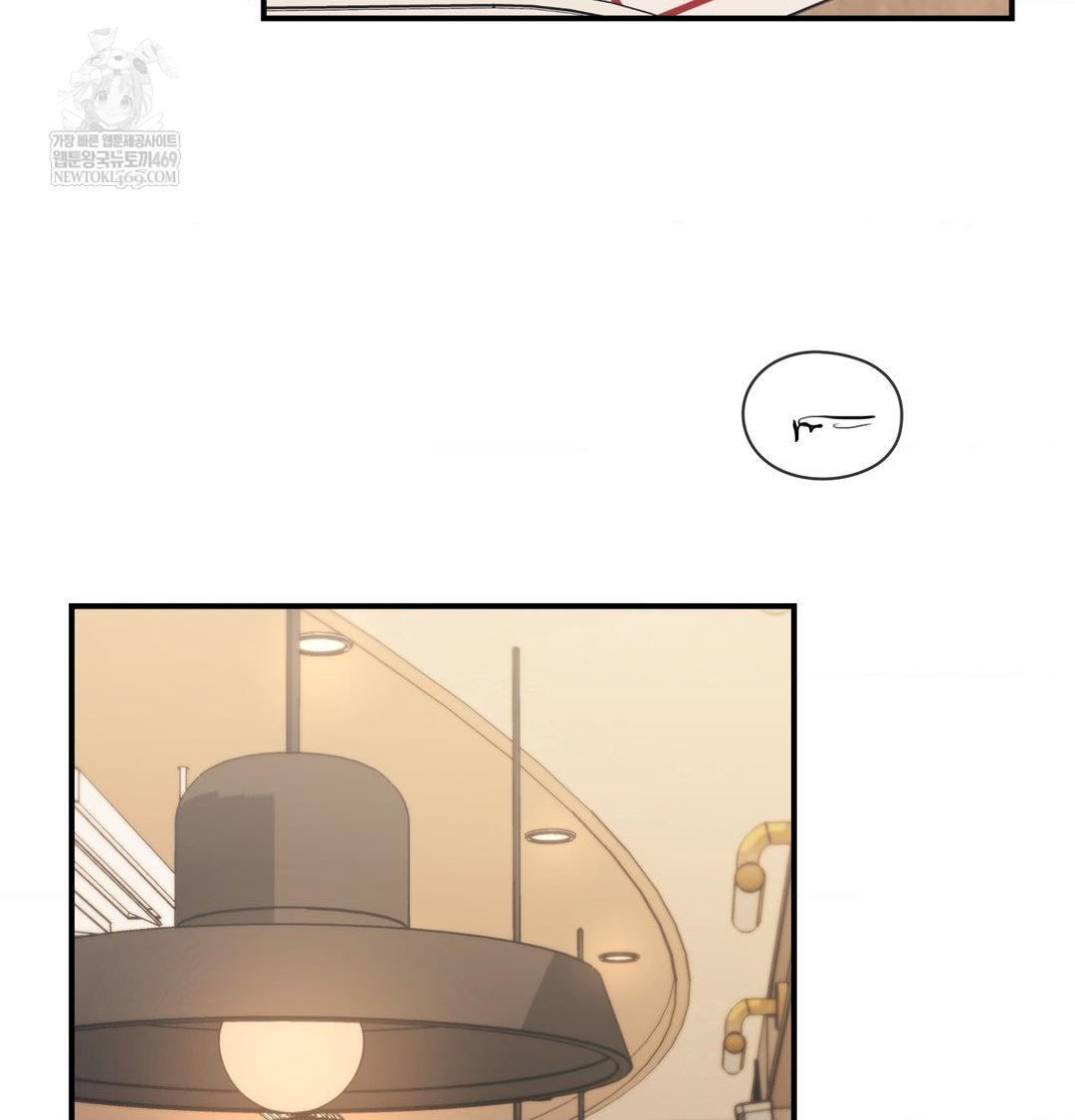 the-circumstances-of-unrequited-love-raw-chap-14-42