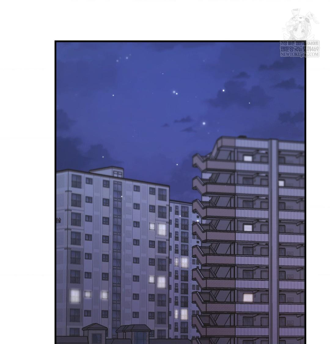 the-circumstances-of-unrequited-love-raw-chap-14-95