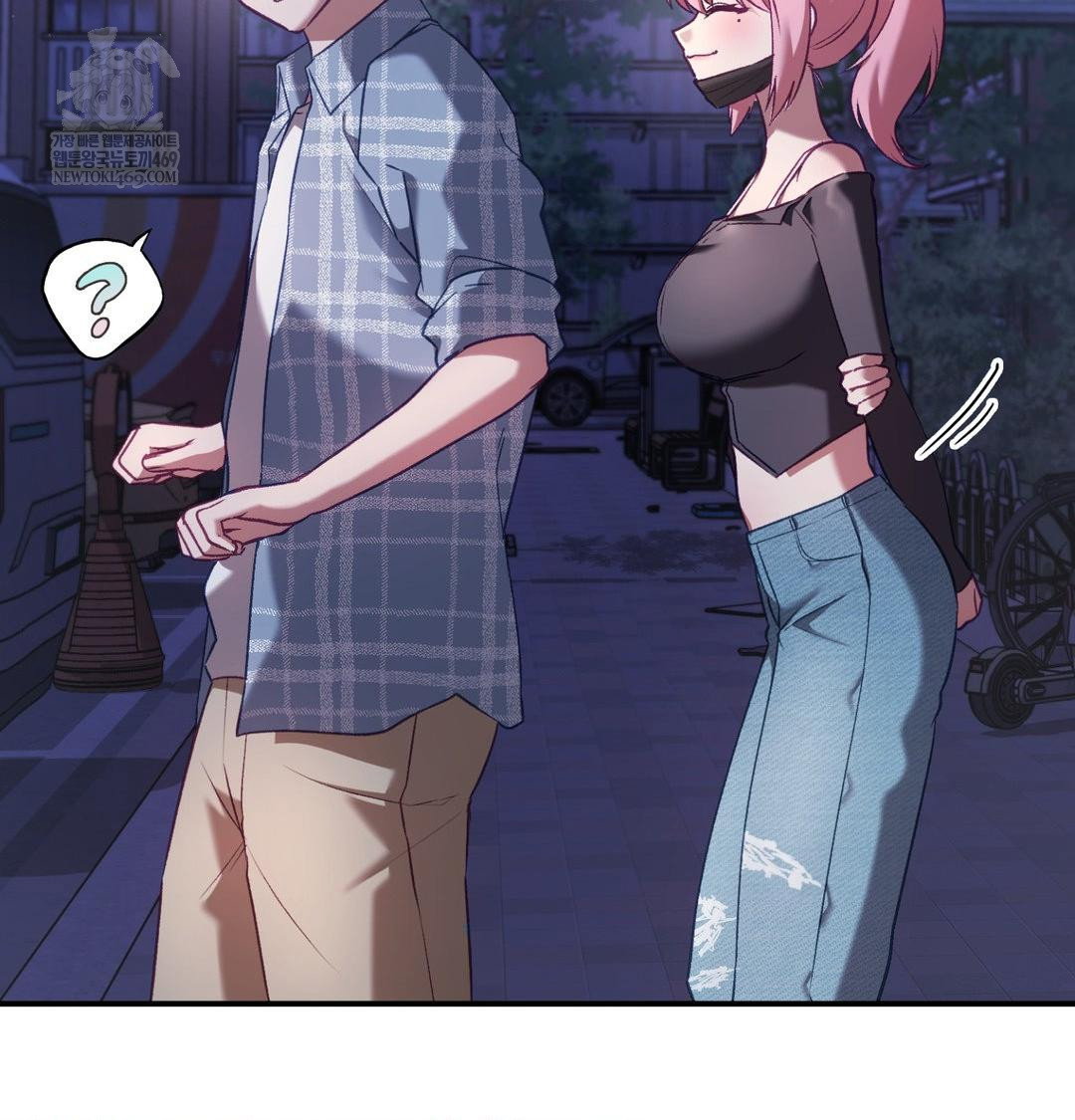the-circumstances-of-unrequited-love-raw-chap-15-20