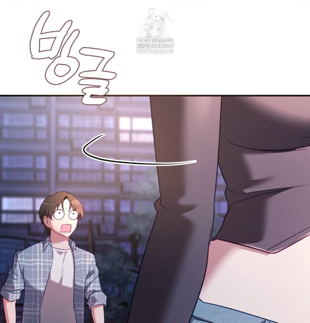 the-circumstances-of-unrequited-love-raw-chap-15-26