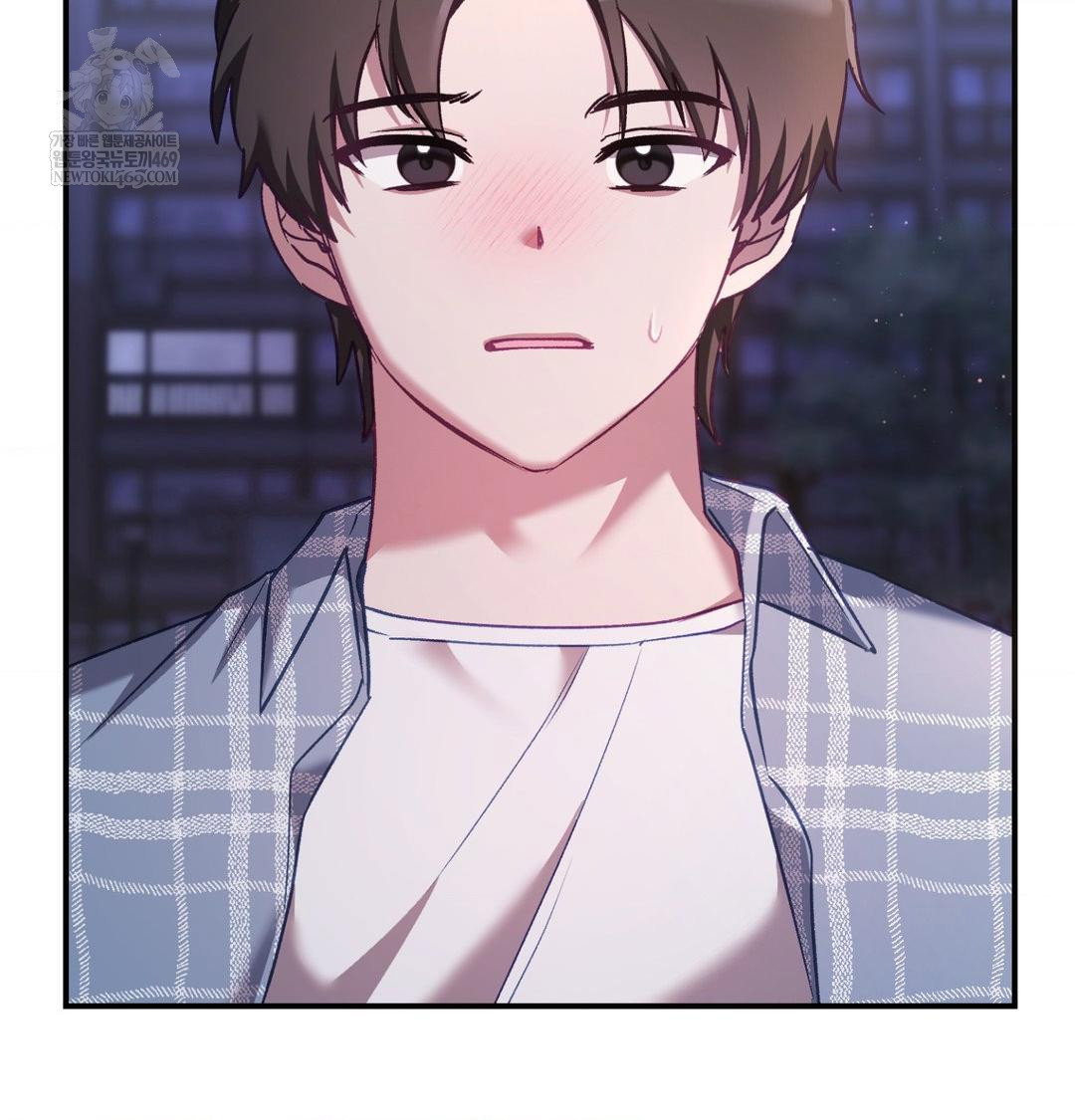 the-circumstances-of-unrequited-love-raw-chap-15-32