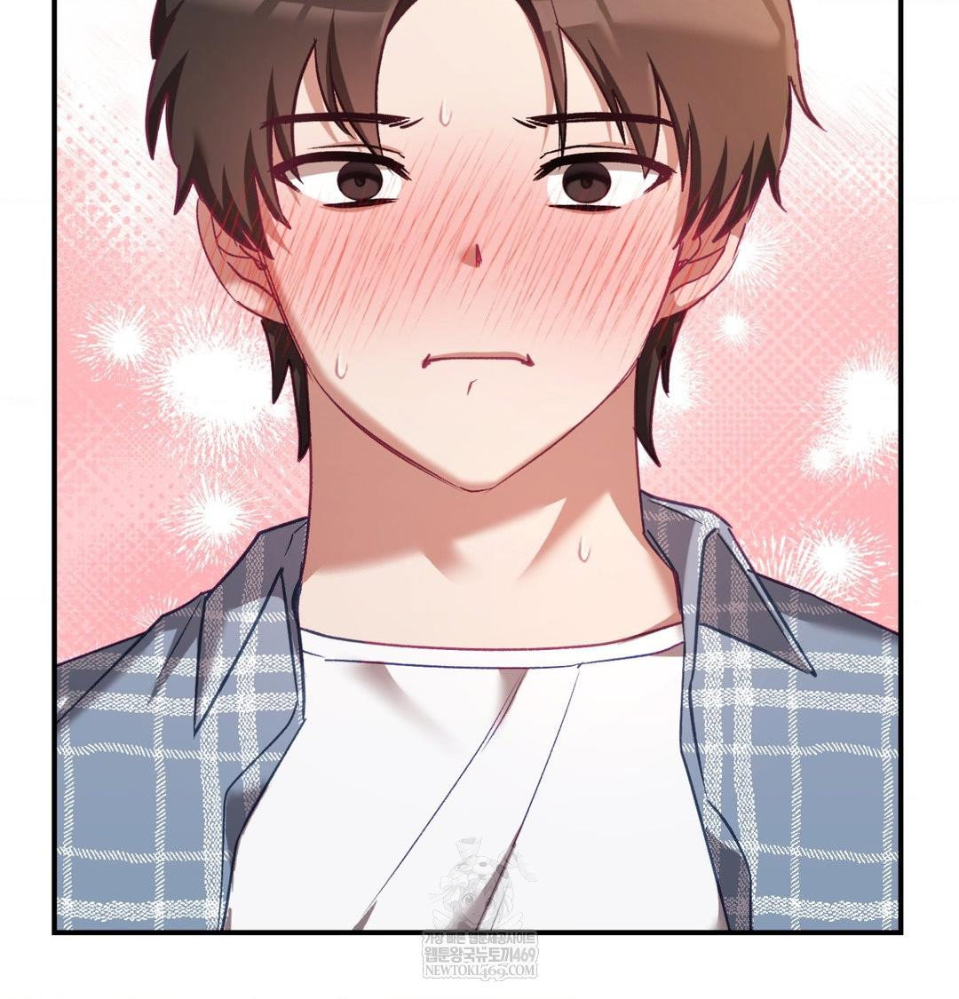 the-circumstances-of-unrequited-love-raw-chap-15-34