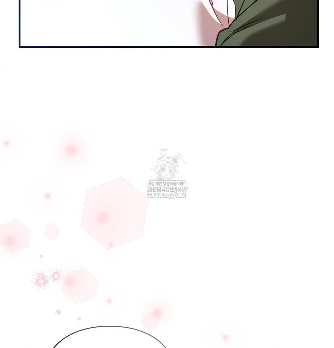 the-circumstances-of-unrequited-love-raw-chap-15-46